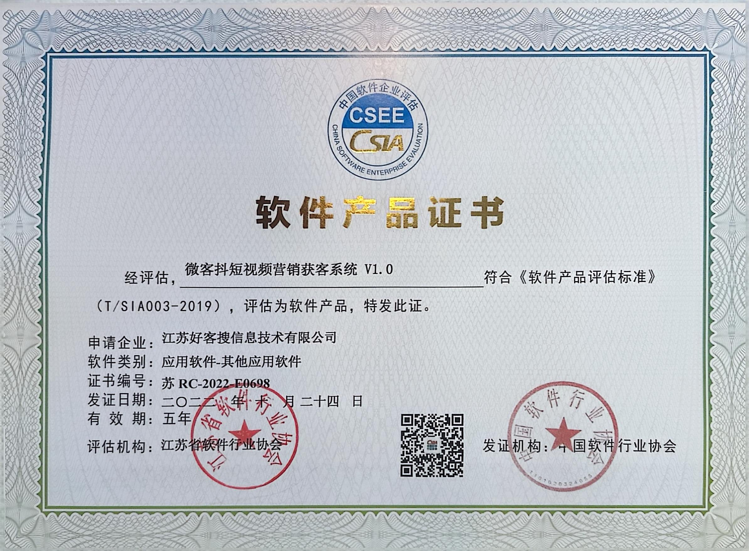 东河做seo的过程中哪些细节是被我们忽略的？